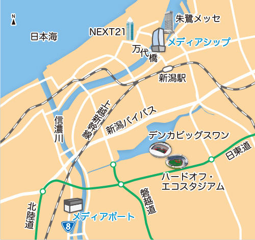 アクセス