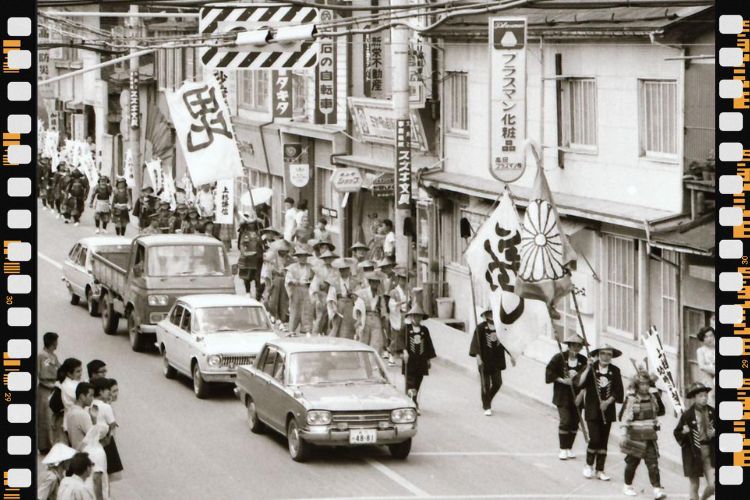 謙信公をしのんで