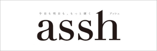 リンク