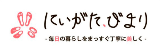 リンク