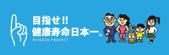 リンク