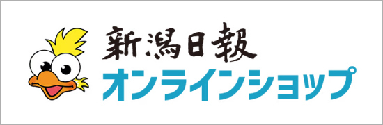 リンク