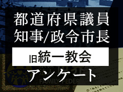 全回答一覧