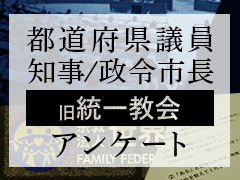 グラフで見る全体像