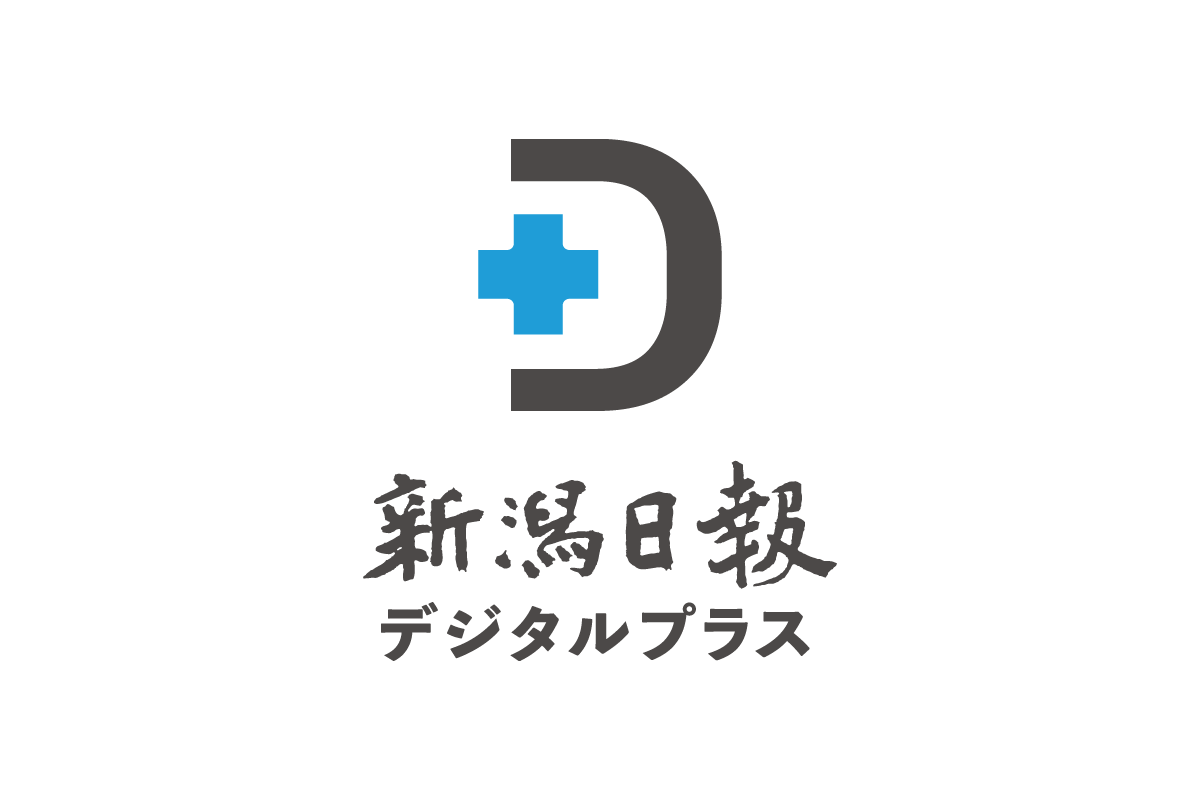 ［Orange Soul］やっぱり技術〜Ｊ１昇格＆Ｊ２優勝によせて〜 | 新潟日報デジタルプラス