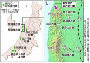 これまでに発見された新潟県内の前方後円墳。「新発見の前方後円墳」は記事中の「角田浜妙光寺山古墳」で、このほか上越市吉川区でも発見されている。