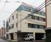 共産党の県委員会事務所＝新潟市中央区