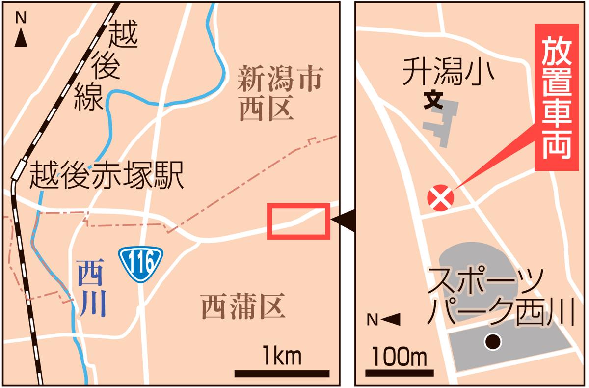 
ワゴン車が放置されている駐車場の場所

