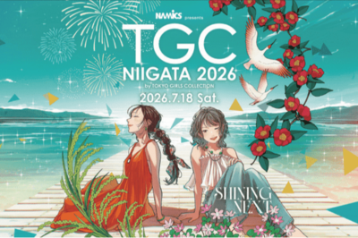 TGC公式