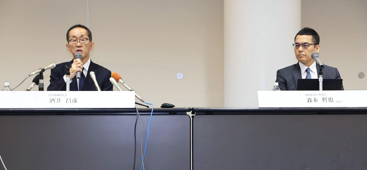 
調査報告書がまとまり、記者会見するＮＳＴ新潟総合テレビの酒井昌彦社長（左）と外部調査委員会の森本哲也委員長＝３日、新潟市中央区のＮＳＴ本社
