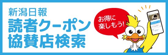 リンク