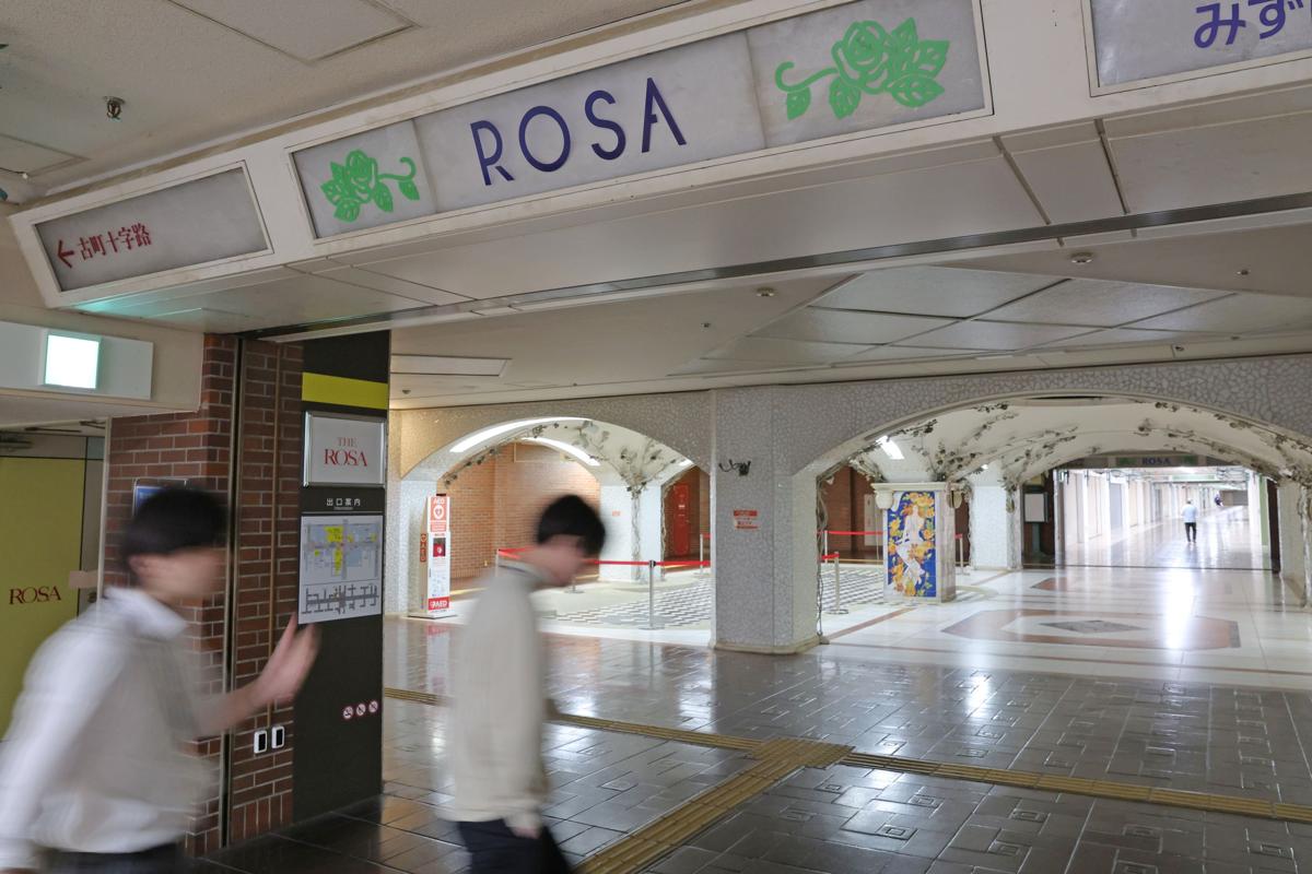 テナント営業が３月末で終了し、地下通路だけになった西堀ローサ。今後の活用が模索されている＝１２日、新潟市中央区西堀前通