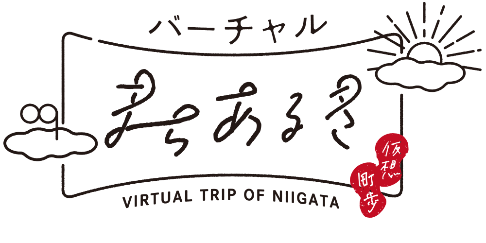 Virtual Trip ～バーチャルまちあるき～