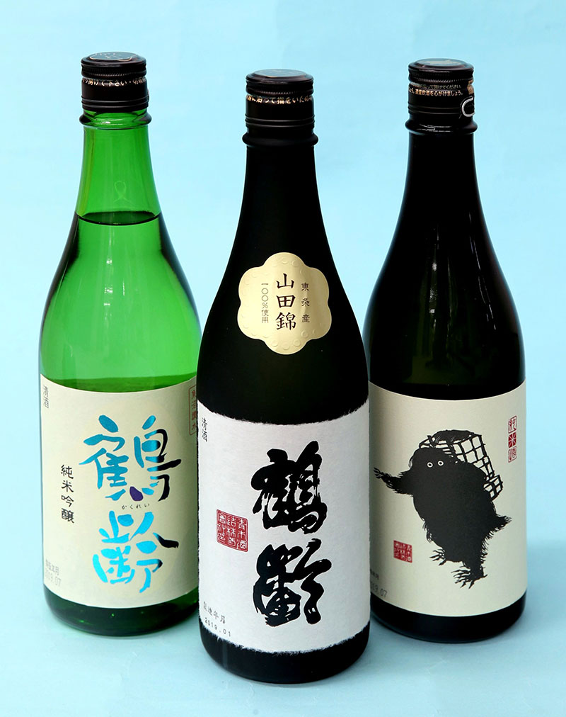 青木酒造の主な銘柄