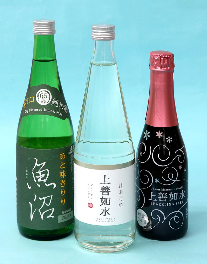 「上善如水」などの主力銘柄