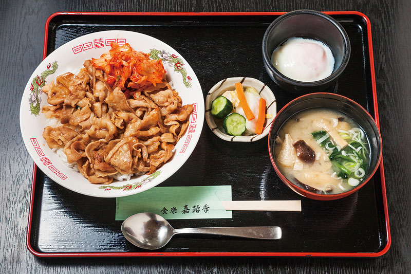 食楽 嘉路季