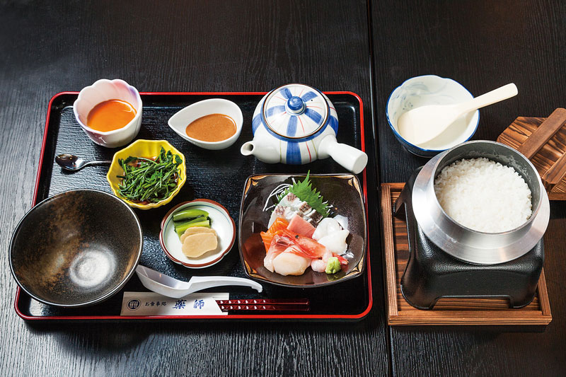お食事処 薬師