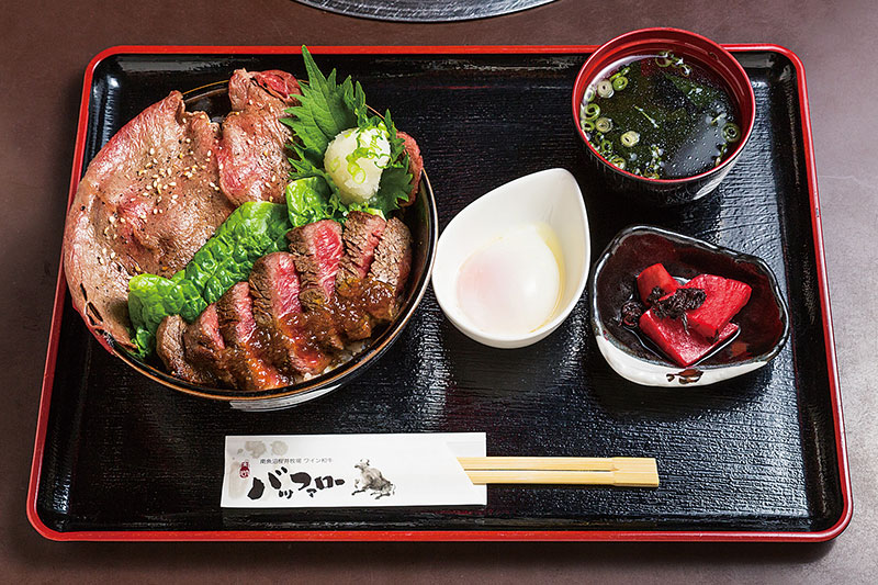 肉処 バッファロー