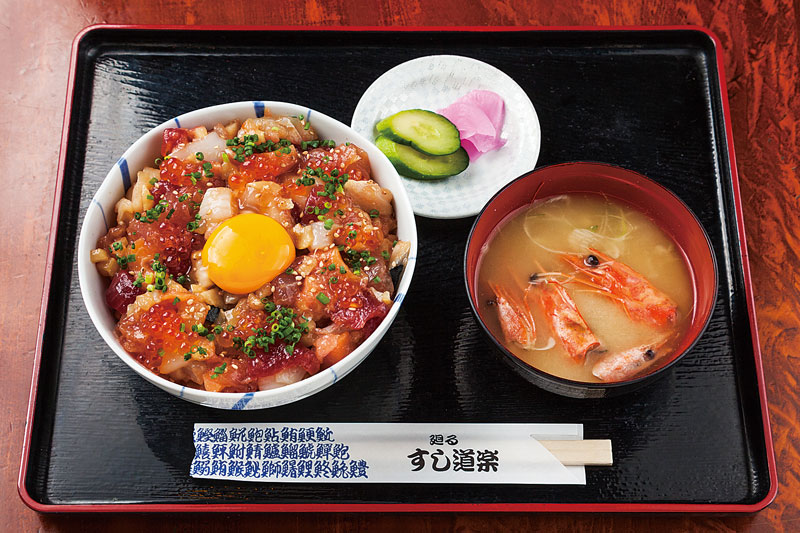 廻るすし道楽 浦佐店