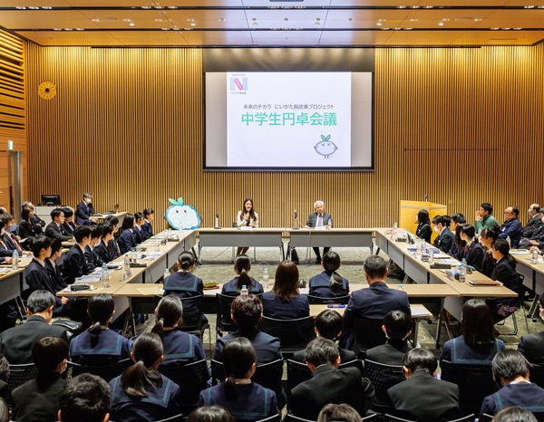 イベント２