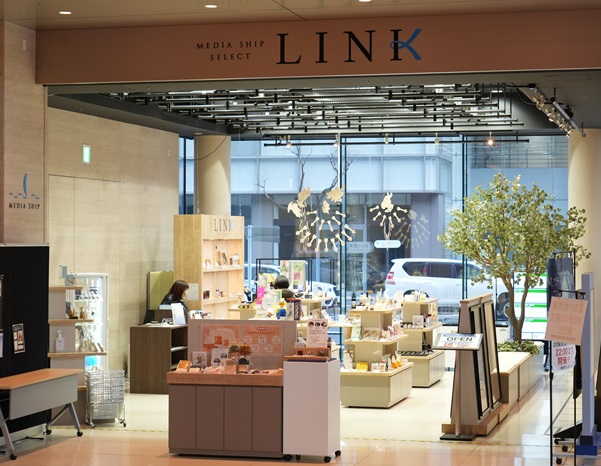 LINK