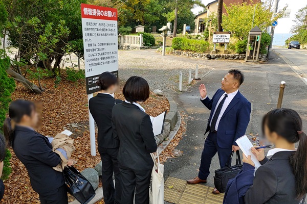 記者コース