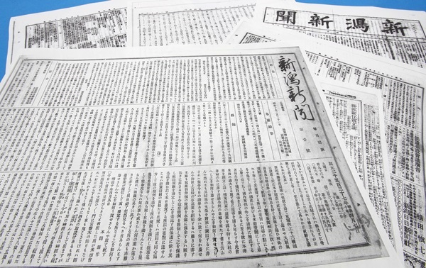 原点回帰